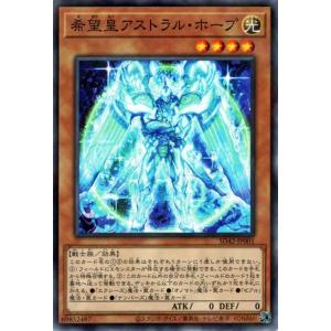 遊戯王メモリアルディスク　未使用 遊戯王 - 遊戯王メモリアルディスク 未開封 Yahoo!オークション