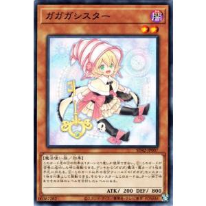 コナミデジタルエンタテインメント 遊戯王ラッシュデュエル RD/AP01