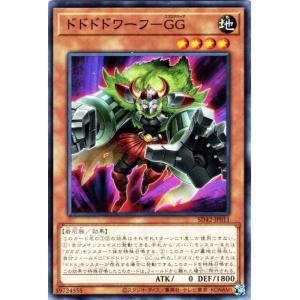 S:Pリトルナイト　プリシク　プリズマ リミットオーバーコレクション S:Pリトルナイト】25th シク（シークレット）「AGE OF OVERLORD