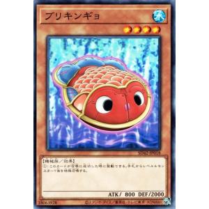 ヴァイスシュヴァルツ オーバーロード Vol.2 気弱な階層守護者 マーレ