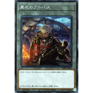 遊戯王オフィシャルカードゲーム デュエルモンスターズ 遊戯王