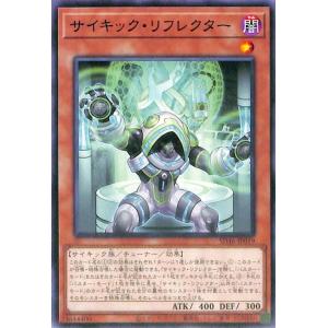 ドリームオーダー PDO-01 勝負師【東北楽天ゴールデンイーグルス