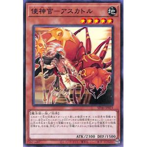 遊戯王オフィシャルカードゲーム デュエルモンスターズ 遊戯王 遊戯王オフィシャルカードゲーム デュエルモンスターズ 遊戯王