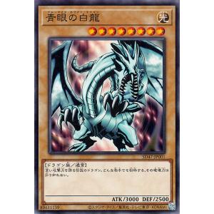 遊戯王オフィシャルカードゲーム デュエルモンスターズ 遊戯王