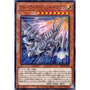 デュエルマスターズカードと遊戯王カード Amazon.co.jp: 遊戯王カード DP17-JP018 サイレント・ソードマン
