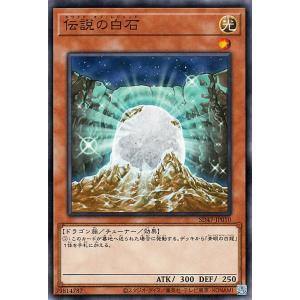遊戯王　白き乙女　25th  psa10  青き眼の光臨 Amazon.co.jp: 遊戯王カード 白き乙女(シークレットレア