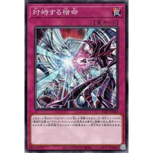 遊戯王 ダーク・フュージョン　25th ② Amazon.co.jp: 遊戯王 日本語版 DP22-JP021 Dark Fusion ダーク