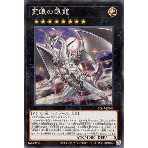 遊戯王オフィシャルカードゲーム デュエルモンスターズ 遊戯王カード