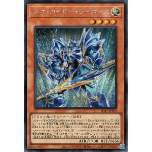 遊戯王オフィシャルカードゲーム デュエルモンスターズ 遊戯王 遊戯王オフィシャルカードゲーム デュエルモンスターズ 遊戯王