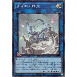 遊戯王オフィシャルカードゲーム デュエルモンスターズ 遊戯王 遊戯王オフィシャルカードゲーム デュエルモンスターズ 遊戯王