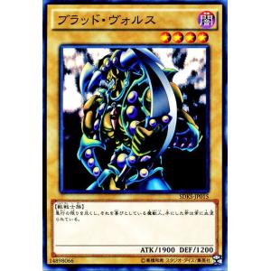 d49遊戯王 XYZ 構築済みデッキ ドラゴンキャノン d49遊戯王 XYZ 構築済みデッキ ドラゴンキャノン - メルカリ