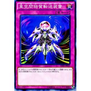 遊戯王　クローン複製　PSA10 41LNz8uzOTL._UF350,350_QL50_.jpg