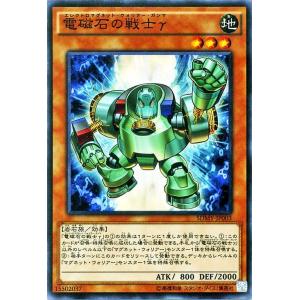 遊戯王 白の聖女エクレシア 限定イラスト違いVer. 25thシークレット