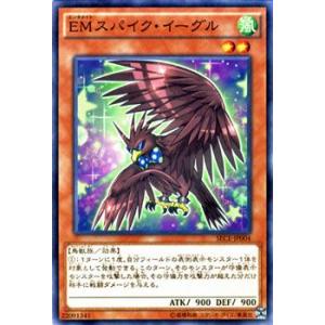 遊戯王オフィシャルカードゲーム デュエルモンスターズ 遊戯王カード