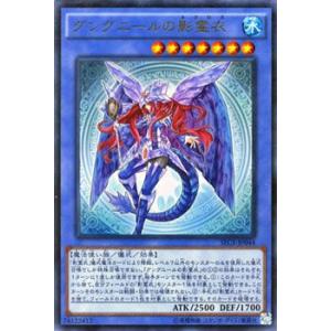 ヴァイスシュヴァルツ 角川スニーカー文庫 猪突猛進 ハルヒ(SP)※箔押し