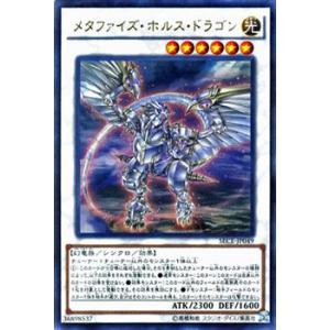 遊戯王オフィシャルカードゲーム デュエルモンスターズ 遊戯王カード