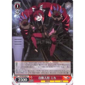 遊戯王オフィシャルカードゲーム デュエルモンスターズ 遊戯王ラッシュ
