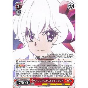 ポケモンカードゲーム ダークライex (-) バトルアカデミー 034/066