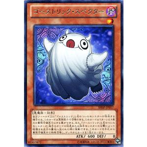 Pokemon（ポケモン） ポケモンカードゲームBW/ゾロアーク/みんなの