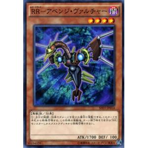 遊戯王オフィシャルカードゲーム デュエルモンスターズ 遊戯王カード