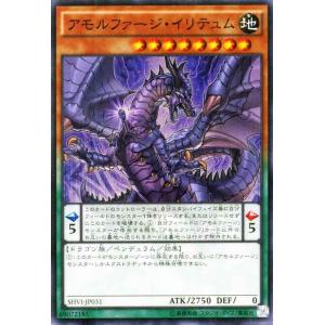 遊戯王オフィシャルカードゲーム デュエルモンスターズ 遊戯王カード