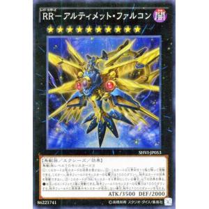 遊戯王オフィシャルカードゲーム デュエルモンスターズ 遊戯王カード