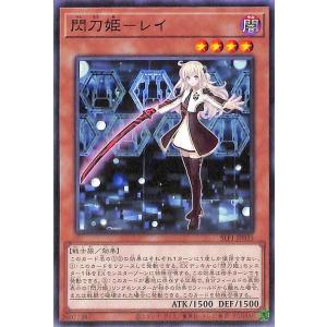 デュエル・マスターズ 煌銀河最終形態 ギラングレイル(「ライザの