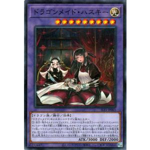 遊戯王オフィシャルカードゲーム デュエルモンスターズ 遊戯王 遊戯王オフィシャルカードゲーム デュエルモンスターズ 遊戯王