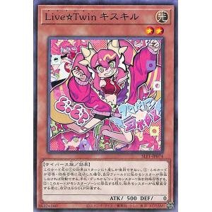 遊戯王オフィシャルカードゲーム デュエルモンスターズ 遊戯王カード
