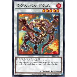 遊戯王オフィシャルカードゲーム デュエルモンスターズ 遊戯王カード