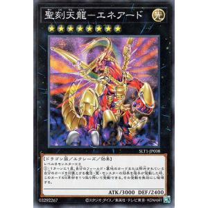 遊戯王オフィシャルカードゲーム デュエルモンスターズ 遊戯王