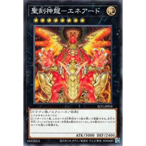 遊戯王オフィシャルカードゲーム デュエルモンスターズ 遊戯王カード
