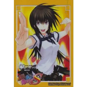 Chaos(カオス)TCG / 初回限定 特製 布プレイマット リトルバスターズ