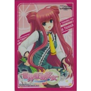 Chaos(カオス)TCG / 初回限定 特製 布プレイマット 君が望む永遠(きみ