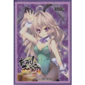 モンスター・コレクションTCG 獅子姫レオーネ スリーブ : カード