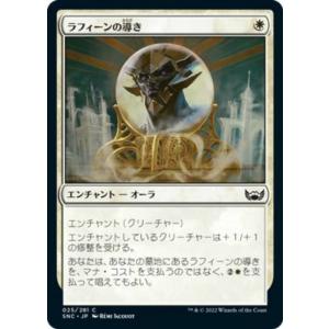 Magic: The Gathering（マジック：ザ・ギャザリング） MTG 土建組一家