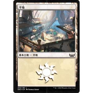 マジック・ザ・ギャザリング MTG 時のらせん Time Spiral 日本語版