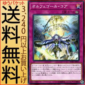 24 TOPPS Jリーグ フラッグシップ 鈴木孝司 直筆サインカード Orange