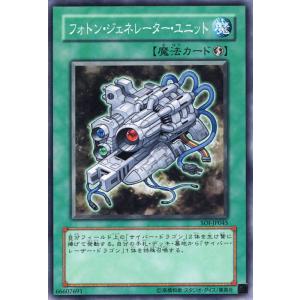 遊戯王　マインドクラッシュ　SOUL OF THE DUELIST　ノーマルパラ コナミデジタルエンタテインメント 遊戯王カード マインドクラッシュ