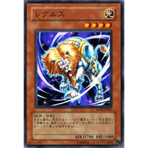 遊戯王オフィシャルカードゲーム デュエルモンスターズ 遊戯王