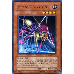 遊戯王 STARDUST OVERDRIVE 収録カード バラ売り可 SOVR 遊戯王オフィシャルカードゲーム デュエルモンスターズ 遊戯王カード