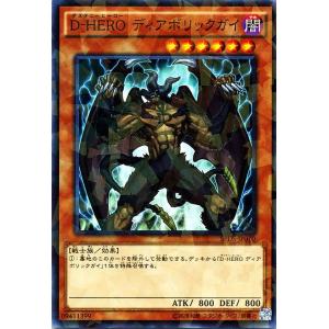 遊戯王 デステニーソルジャーズ SP 未開封 boxシュリンク付き 7BOX 遊戯王 デステニーソルジャーズ SP 未開封 boxシュリンク付き