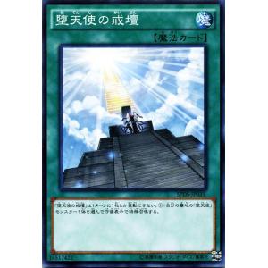 遊戯王オフィシャルカードゲーム デュエルモンスターズ 遊戯王カード