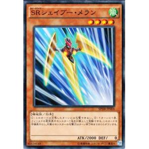 北米版 PSYフレームギア・δ スーパー 遊戯王 海外 英語 米 Amazon.co.jp: 遊戯王 英語版 HSRD-EN035 PSY-Framelord Omega