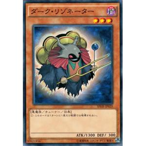 遊戯王オフィシャルカードゲーム デュエルモンスターズ 遊戯王カード