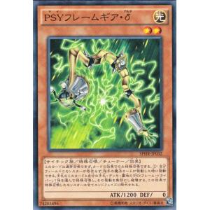 遊戯王オフィシャルカードゲーム デュエルモンスターズ 遊戯王 遊戯王オフィシャルカードゲーム デュエルモンスターズ 遊戯王