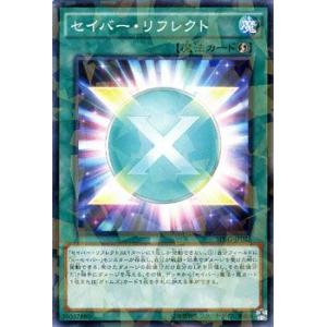 ドラゴンボールヒーローズ JM2弾 CP フリーザ (最終形態) 【デスボール