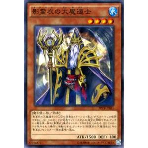 遊戯王オフィシャルカードゲーム デュエルモンスターズ 遊戯王カード