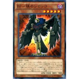 プレイ用】遊戯王 LN-43 ポルターガイスト (日本語版 レア) LABYRINTH