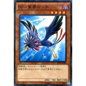 デュエル・マスターズ 超時空ストーム G・XX/超覚醒ラスト・ストームXX